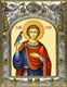 Икона Трифон мученик, 14х18 см 28400