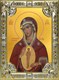 Икона В родах Помощница, икона Божией Матери, 18х24 см, со стразами 28402 - фото 42002