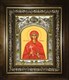 Икона Иулиания Илиопольская, в киоте 20х24 см 28408 - фото 42008