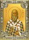 Икона Игнатий (Брянчанинов) святитель, епископ Ставропольский и Кавказский, 18х24 см, со стразами 28414