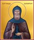 Икона Геннадий Важеозерский преподобный 28437