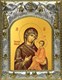 Икона Тихвинская Божией Матери, 14х18 см 28510 - фото 42107