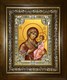 Икона Иверская икона Божией Матери, в киоте 24х30 см 28521