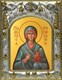 Икона Анастасия Узорешительница, 14х18 см 28533 - фото 42130