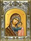 Икона Казанская икона Божией Матери, 14х18 см 28545 - фото 42142