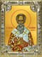 Икона Иоанн (Иван) Милостивый, Патриарх Александрийский, святитель , 18х24 см, со стразами 28554 - фото 42150