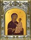 Икона Тихвинская Божией Матери, 14х18 см 28567 - фото 42162