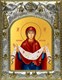 Икона Покров, икона Божией Матери, 14х18 см 28589 - фото 42184