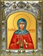 Икона Анастасия Патрикия, Александрийская, пустынница преподобная, 14х18 см 28617 - фото 42211