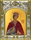 Икона Эдуард мученик, король Англии, 14х18 см 28672