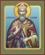 Икона Святослав Владимирский 28740