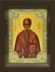 Икона Харлампий священномученик, в киоте 24х30 см 28759