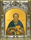 Икона Иоанн (Иван) Кронштадский праведный чудотворец, 14х18 см 28797 - фото 42387
