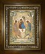 Икона Святая Троица, со стразами, в киоте 24х30 см 28805