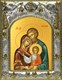 Икона Святое Семейство, 14х18 см 28808