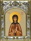 Икона Мария Вифинская Святая преподобная, 14х18 см 28837 - фото 42426