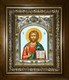 Икона Господь Вседержитель, в киоте 20х24 см 28916 - фото 42503