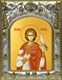 Икона Трифон мученик, 14х18 см 28917