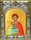 Икона Владислав Сербский, благоверный князь, 14х18 см 28920 - фото 42507