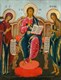 Икона Деисус 28945