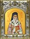 Икона Нектарий Эгинский святитель, 14х18 см 28985