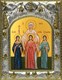 Икона Вера, Надежда, Любовь и их матерь София мученицы, 14х18 см 29015