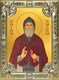 Икона Лаврентий Черниговский (Проскура), преподобный, 18х24 см, со стразами 29020 - фото 42605