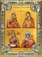 Икона Четырехчастная о Детях, 18х24 см 29050 - фото 42635