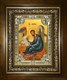 Икона Марк Апостол, в киоте 24х30 см 29167
