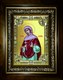 Икона Хиония Аквилейская, в киоте 24х30 см со стразами 29171