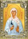 Икона Валентина Минская блаженная, 18х24 см, со стразами 29205 - фото 42786