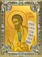 Икона Гедеон пророк, 18х24 см, со стразами 29219
