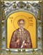 Икона Афанасий Афонский преподобный, 14х18 см 29230 - фото 42811