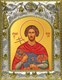 Икона Артемий Антиохийский, мученик, 14х18 см 29249 - фото 42829