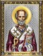 Икона Николай Чудотворец архиепископ Мир Ликийских, 14х18 см 29337 - фото 42914