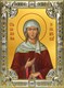 Икона Ксения Петербургская(Петербужская) блаженная , 18х24 см, со стразами 29392 - фото 42967