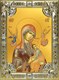 Икона Страстная икона Божией Матери, 18х24 см 29441 - фото 43015