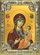 Икона Иверская икона Божией Матери, 18х24 см, со стразами 29442