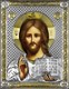 Икона Спаситель, дерево, серебро 925, 14х18 см 29473