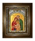 Икона Святое Семейство, в киоте 20х24 см 29479