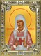 Икона Аполлинария Тупицына мученица, 18х24 см, со стразами 29480 - фото 43052