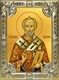 Икона Николай чудотворец, архиепископ Мир Ликийских, святитель, 18х24 см, со стразами 29498 - фото 43070