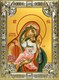 Икона Яхромская икона Божией Матери, 18х24 см, со стразами 29501