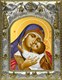 Икона Умиление, икона Божией Матери, 14х18 см 29537 - фото 43107