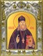 Икона Всеволод Потеминский, пресвитер, 14х18 см 29538 - фото 43108
