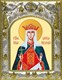 Икона Александра Римская, 14х18 см 29554 - фото 43123