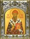 Икона Спиридон Тримифунтский святитель, 14х18 см 29579