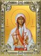 Икона Святая Злата мученица, 18х24 см, со стразами 29580