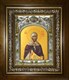 Икона Ефрем Сирин преподобный, в киоте 20х24 см 29606