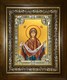 Икона Покров, икона Божией Матери, в киоте 24х30 см 29646 - фото 43212